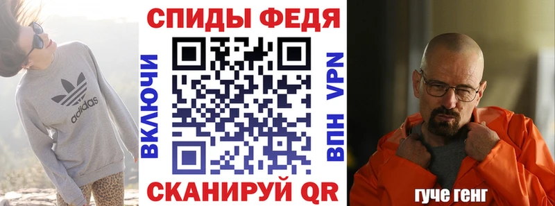 Купить закладки  Могоча  Амфетамин 98% 