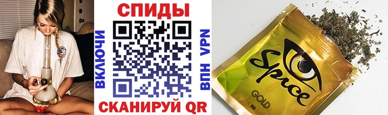 Купить закладки  Могоча  БУТИРАТ Butirat 