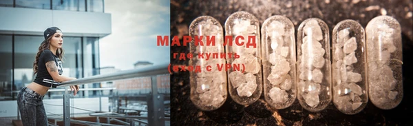 эйфоретик Богородицк