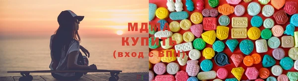 гашик Богородск