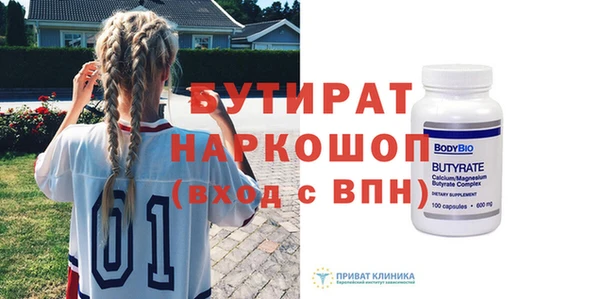 индика Богданович