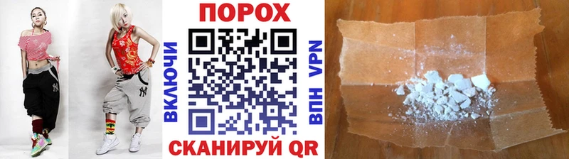 Метамфетамин Methamphetamine  Купить  Могоча 